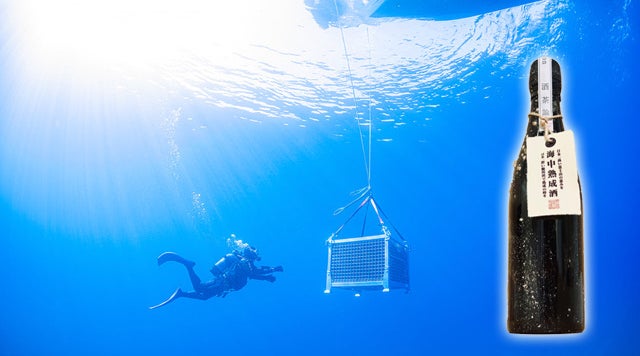 2021版海中熟成酒】80本限定の海の贈り物。酒蔵と海が育んだ一期一会の