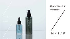 自分の肌は自分で美しく。肌で悩まない人生を。〜肌体力を全ての人に〜