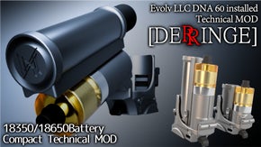 VAPEテクニカルMOD DERRINGE 18350/18650 DNA60