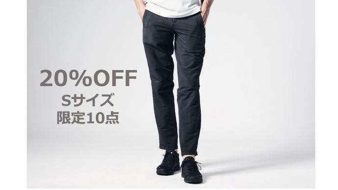 高級ライン デサント PT ZERO スリムフィット パンツ スポーツウェア 楽天市場】ジョガーパンツ 2本ライン メッシュ ドライ 吸汗速乾