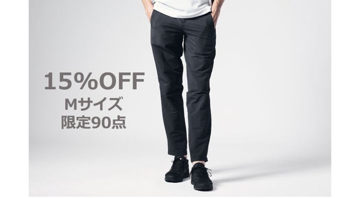 【関係者向】デサント サービスマン仕様パンツ Mサイズ 関係者向】デサント サービスマン仕様パンツ Mサイズ 関係者向