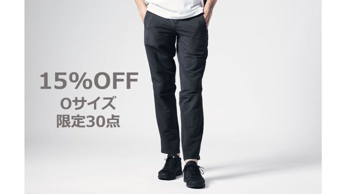 デサント PT ZERO for business 走れるほど快適なビジネスパンツ「PT ZERO for business