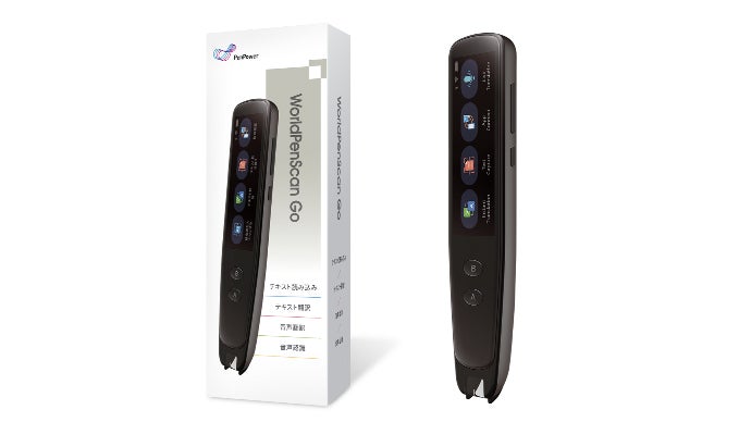 なぞってデジタル化！ペン型翻訳スキャナー「WorldPenScan Go