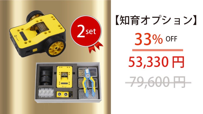 1台で3Dプリントとレーザー彫刻を実現する、高機能3Dプリンターが日本 
