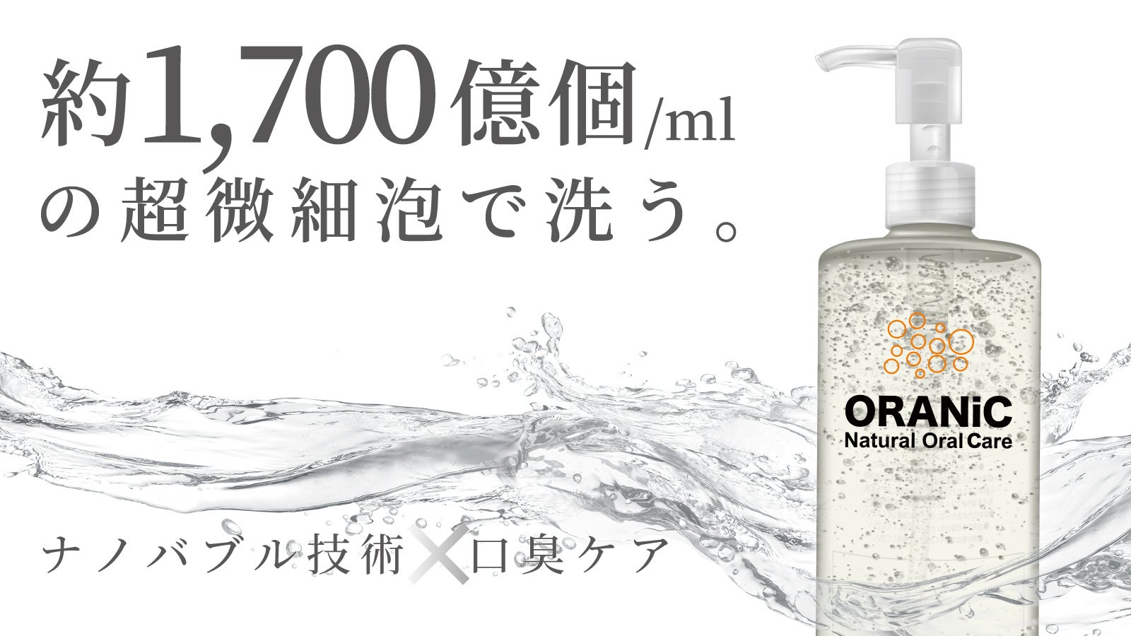 main_19616.jpg?version=