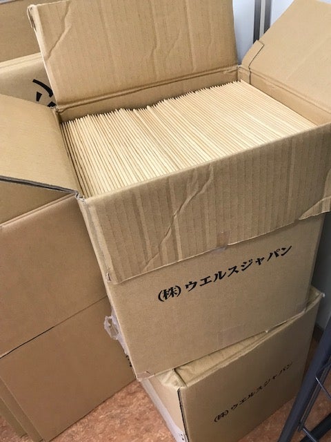 包丁が沈んで魔法が生まれる！！【魔法のまな板 L
