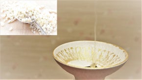 第2弾 ＜本格的に乳香を楽しむ＞一万年の刻を越え、アラビアより極上の癒し時間