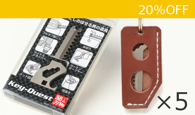 たかはしかえで KEY ONEW セット たかはしかえで KEY ONEW