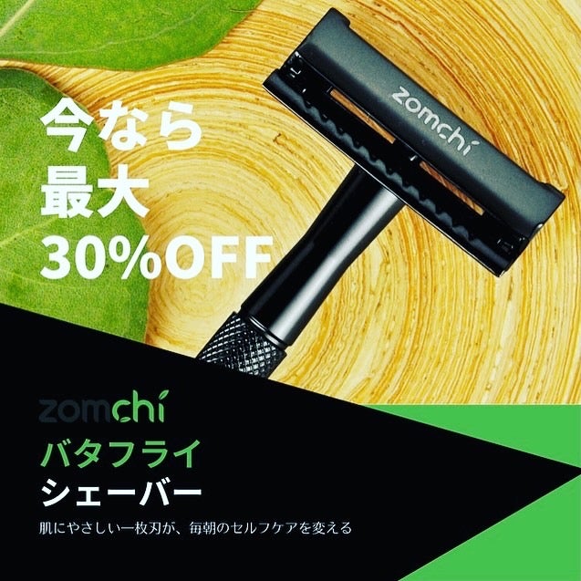 【新品・未使用】ひつじさん７匹とバタフライ　フランス　フェーヴ　送料込み バタフライピー エキスパウダー 20g 水に溶ける 送料無料 製菓