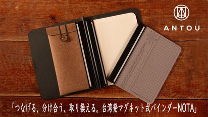 BEN EINE レア 1万円 フェイクノート BEN EINE レア 1万円 フェイクノート