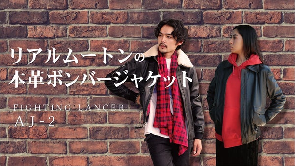 防水、3シーズンOK、マルチポケット│全部入りボンバージャケット