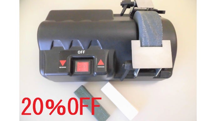 アルファ工業 電動式刃物研ぎ 水研ぎ機 E-5200S 電動包丁研ぎ機 おまけ