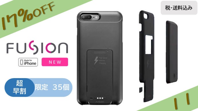 極美品 iPhone 16 Plus ブラック 512GB 手帳型ケース付き