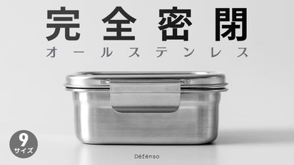 ステンレス製 スナックコンテナ - 6個 720ミリリットル スナック収納 シリコン蓋付き,積み重ね可能 食品保存ボックス | 保育 ステンレススチール 製ランチボックス - 720ml シリコン蓋付き食事容器 積み重ね可能 食品収納ボックス | スポーツ 食事 旅行 お弁当箱一段 ... ステンレス製 スナックボックス,6個 720ml 食事容器 シリコン蓋付き - 漏れ防止 食品保存ボックス,保育園 学校 食事 旅行