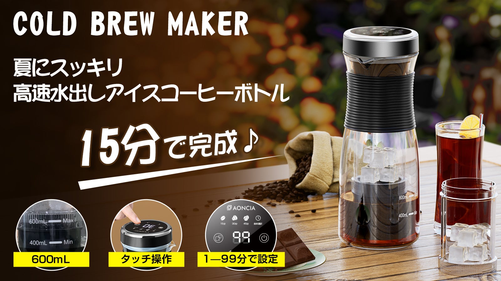Makuake｜コンパクトなのに12Lの大容量！冬場の強い味方！速やかに加湿
