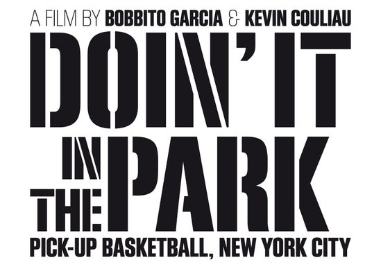 ニューヨークのリアルなストリートバスケを描いたドキュメンタリー映画『Doin' It In The Park(原題)』