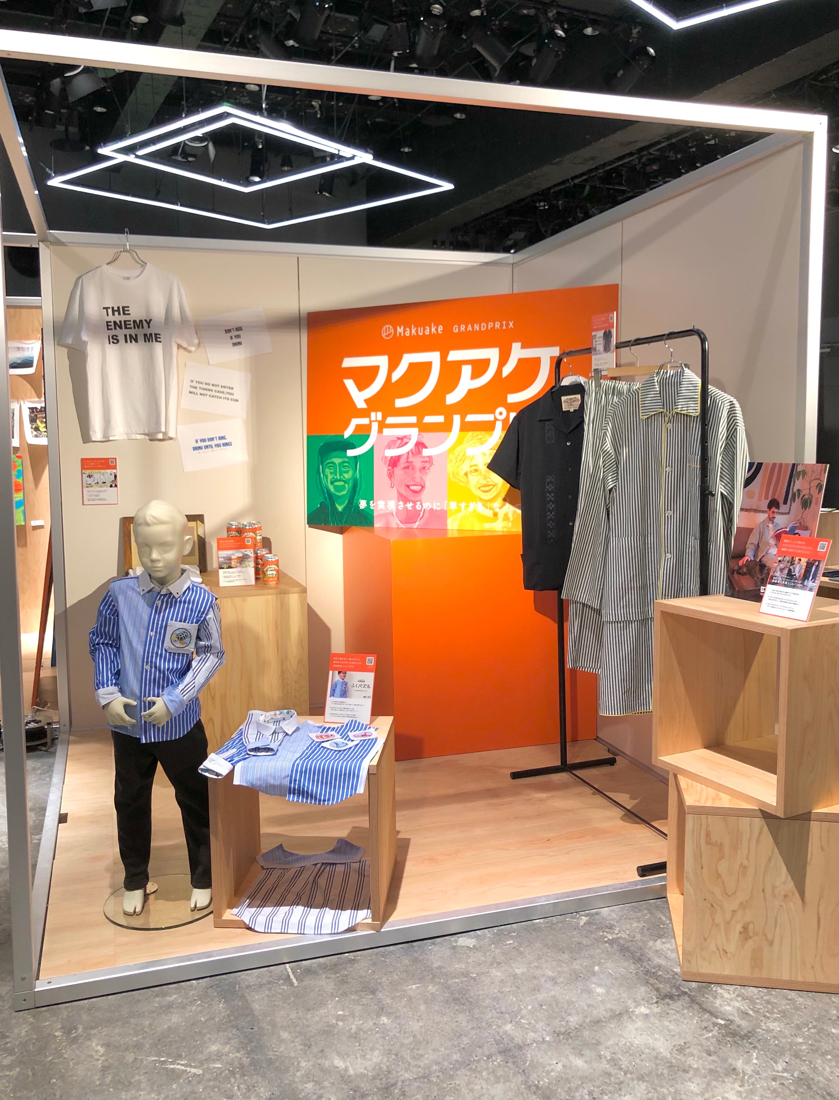 もっとラフでもっと自由なワークスタイルに。沖縄発「かりゆし