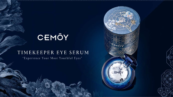 美をデザインする、オーストラリア発・日本製のアイセラムが登場。目元