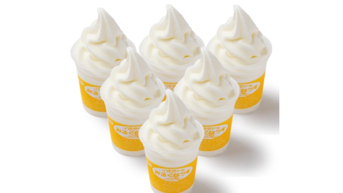 北海道から出来立てのソフトクリームをあなたの元へ 濃厚で贅沢な