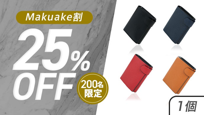 Bull Originalgalciaコラボ財布。最終値下げささせていただきます Bull Originalgalciaコラボ財布。最終値下げささせていただき