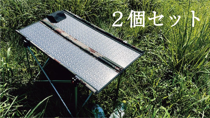 アウトドアにも！防災用にも！！40Wのソーラーパネル付き折り畳み