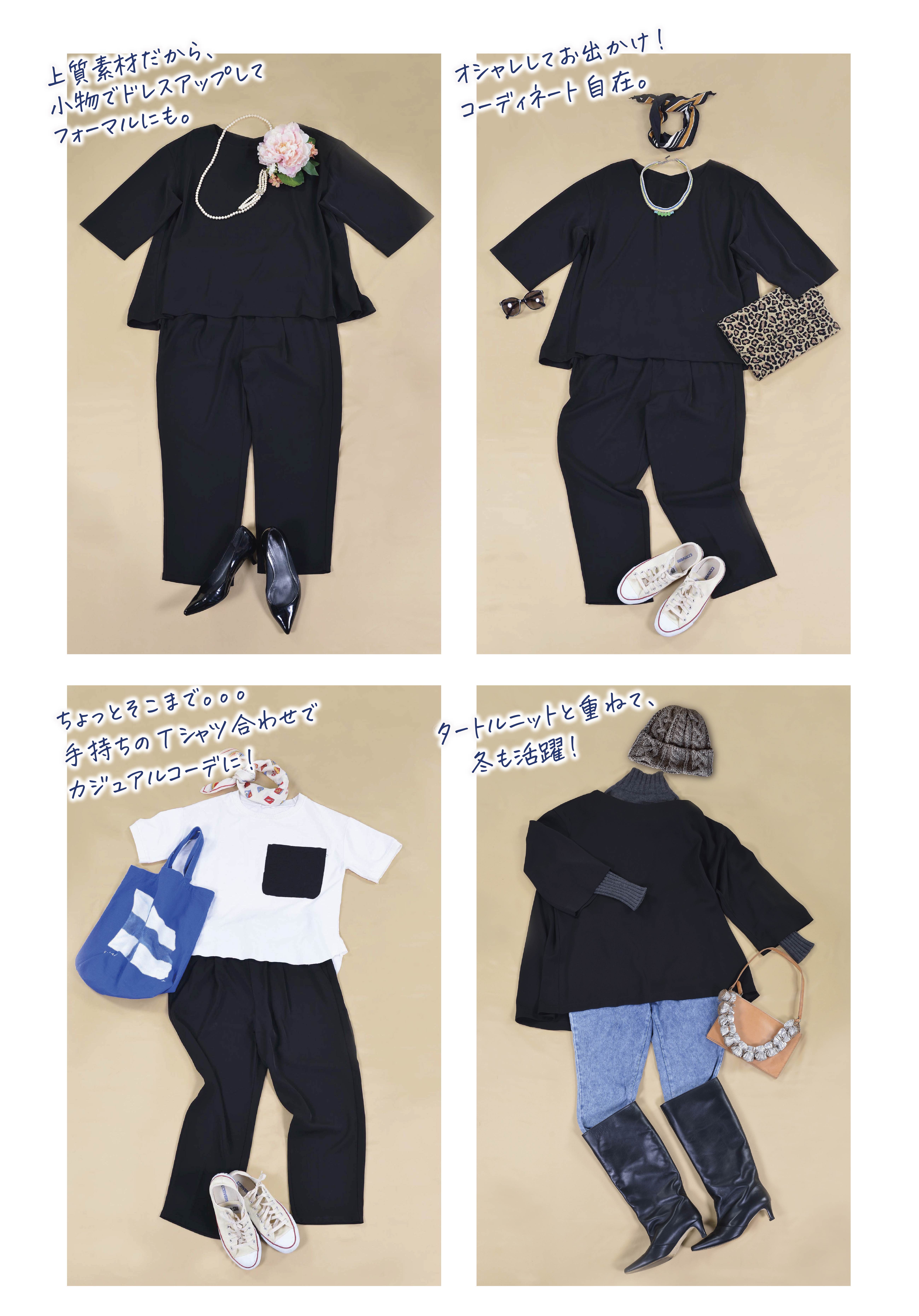 トップス Maru NARU factory ナルファクトリー 立体編み 3Dニットベスト マーブル