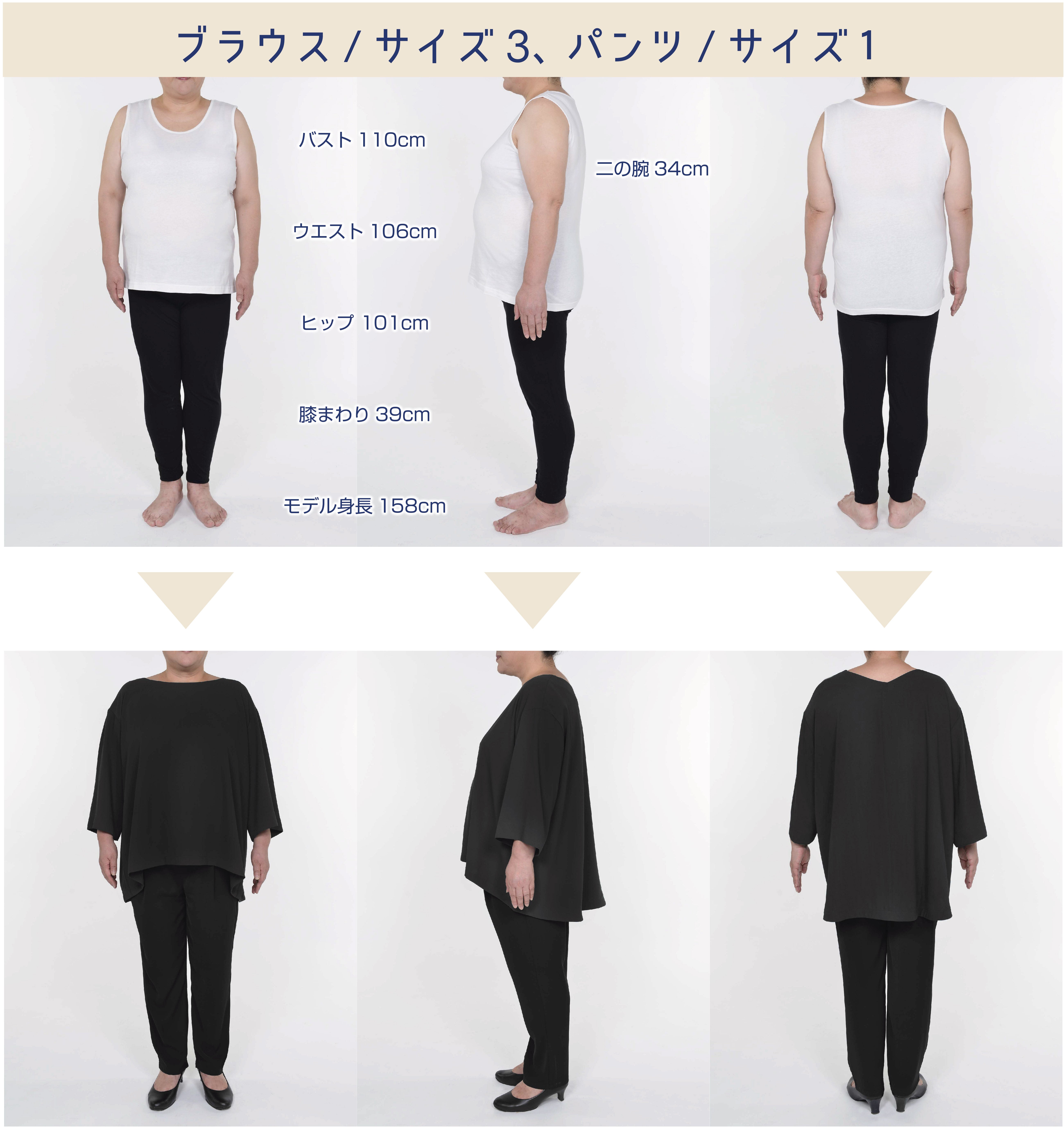 トップス Maru detail_19951_16305576750321.