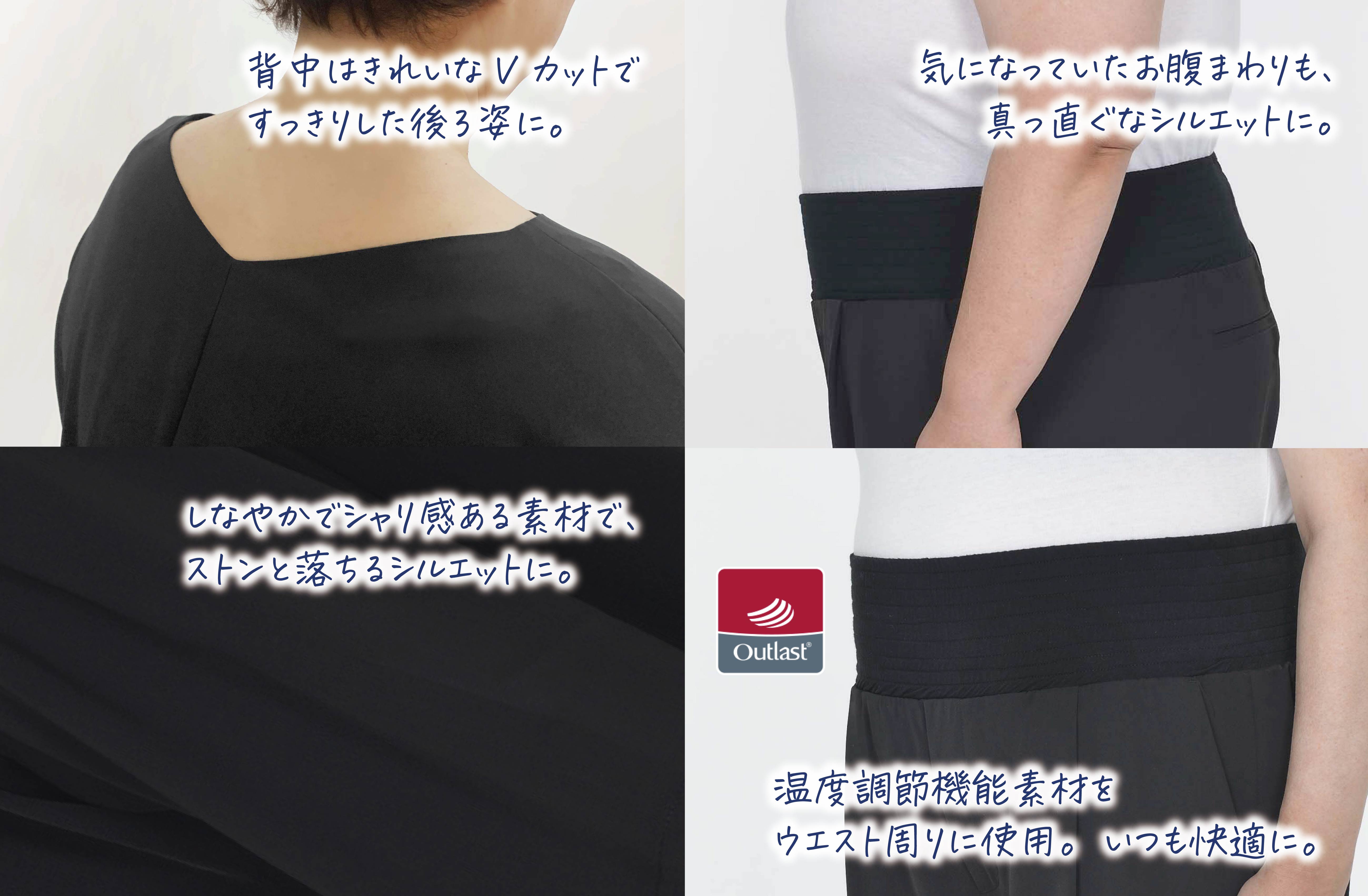 トップス Maru NARU factory ナルファクトリー 立体編み 3Dニットベスト マーブル