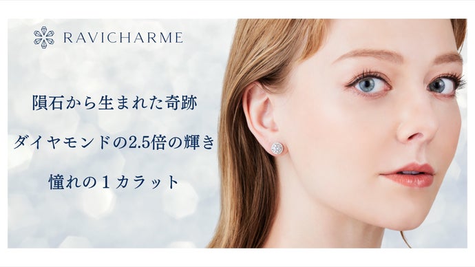 chocolat【プロフご一読下さい】様 2点 まとめ商品 モアサナイト ご購入の前にお読みくださいませ＊【素材・ご購入について
