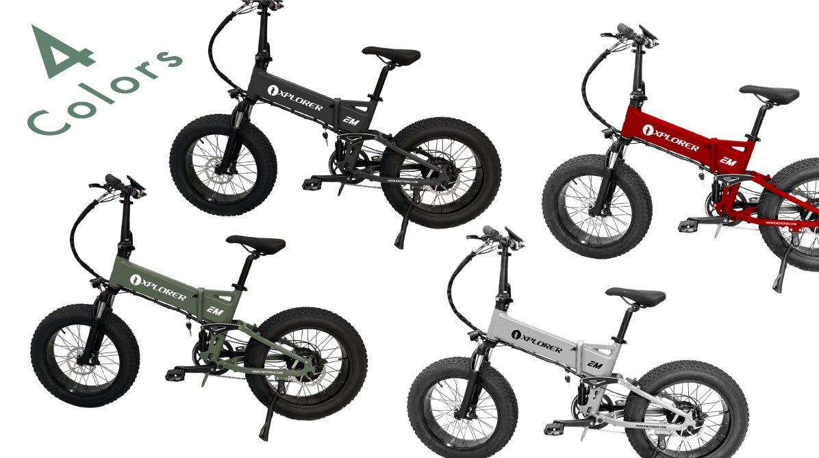 サギサカ Explorer 自転車 EMOTORAD XPLORER 折りたたみ電動アシスト自転車（型式認定取得