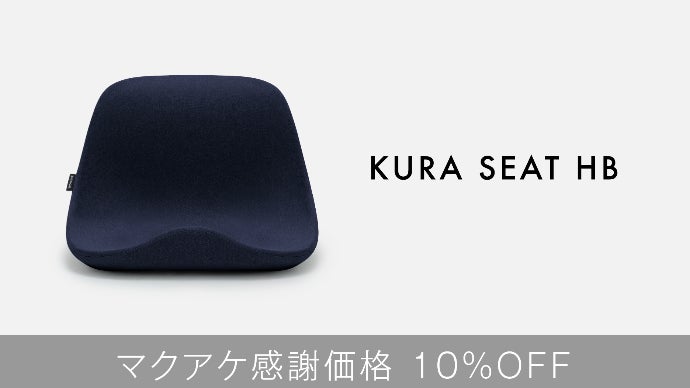 人気海外一番 超美品 メディカル クラシート ネイビー ecousarecycling.com