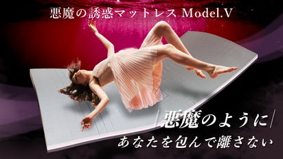 main_20078.png?version=