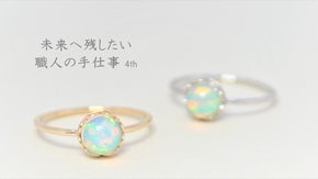 宝石の街 甲府の職人が創る魅惑のオパールジュエリー