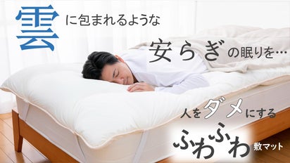 ミニオンにお勧め折りたたみベッド 寝袋 可愛デザイン ダブルふわふわ マットレス ミニオンにお勧め折りたたみベッド 寝袋 可愛デザイン ダブルふわふわ