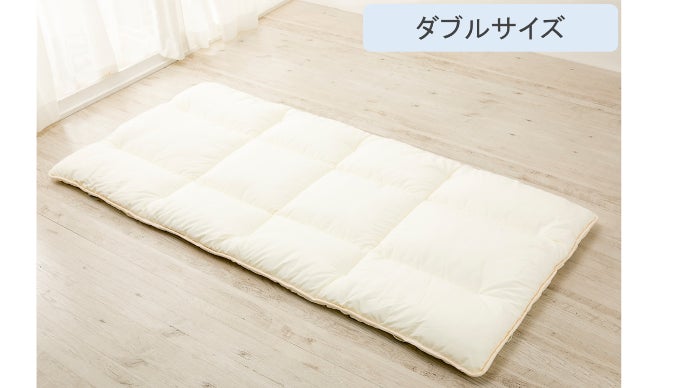 敷くだけ5秒でお持ちのベッドが新感覚の寝心地へ！人をダメにする