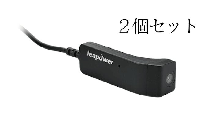 写真も録画も手ぶらで撮影！愛用メガネに装着できる『スマート