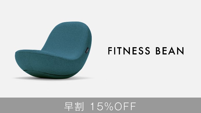 フィットネスビーン Amazon.co.jp: FITNESSBEAN (フィットネスビーン) ダイエット