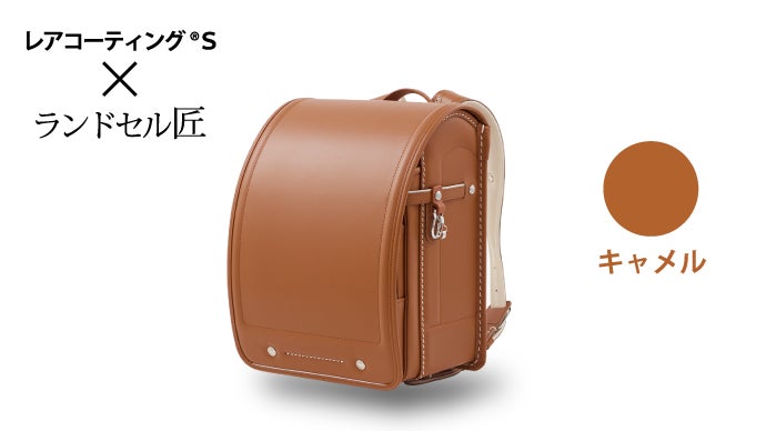 本気なプロ”たちが考えた、抗菌技術と機能性を追求したこれからの