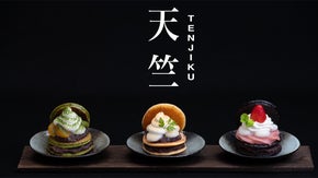 愛され続けた"どら焼き"が、全世代を魅了する&rdquo;DECODORA&rdquo;へ。