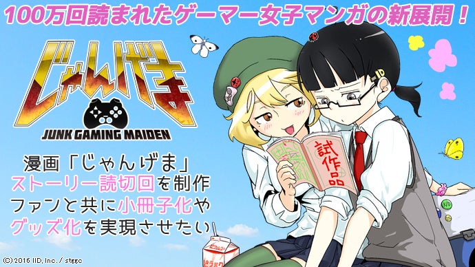 main_2019.jpg?version=