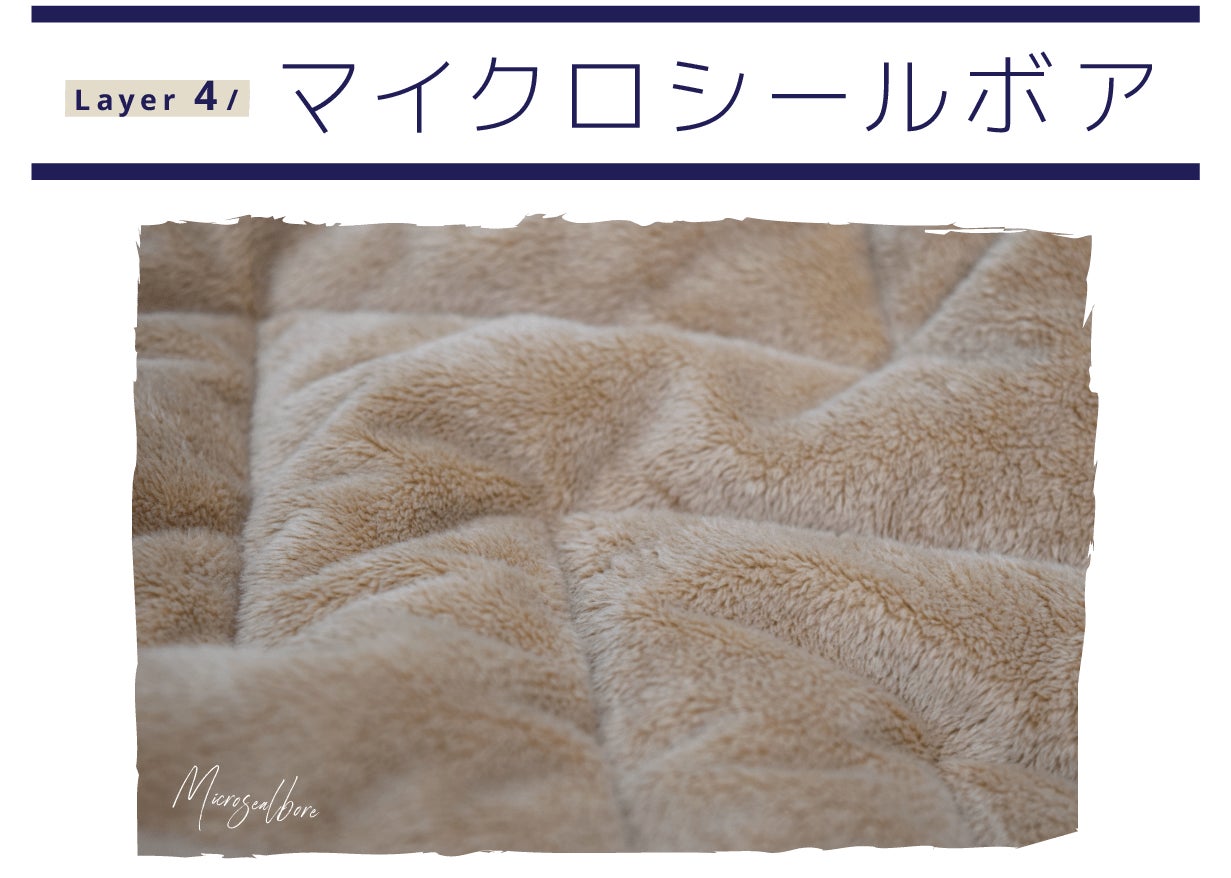 夏休み値下げ】【超激レア】マンウィズ寝袋