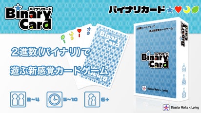 main_20219.png?version= 