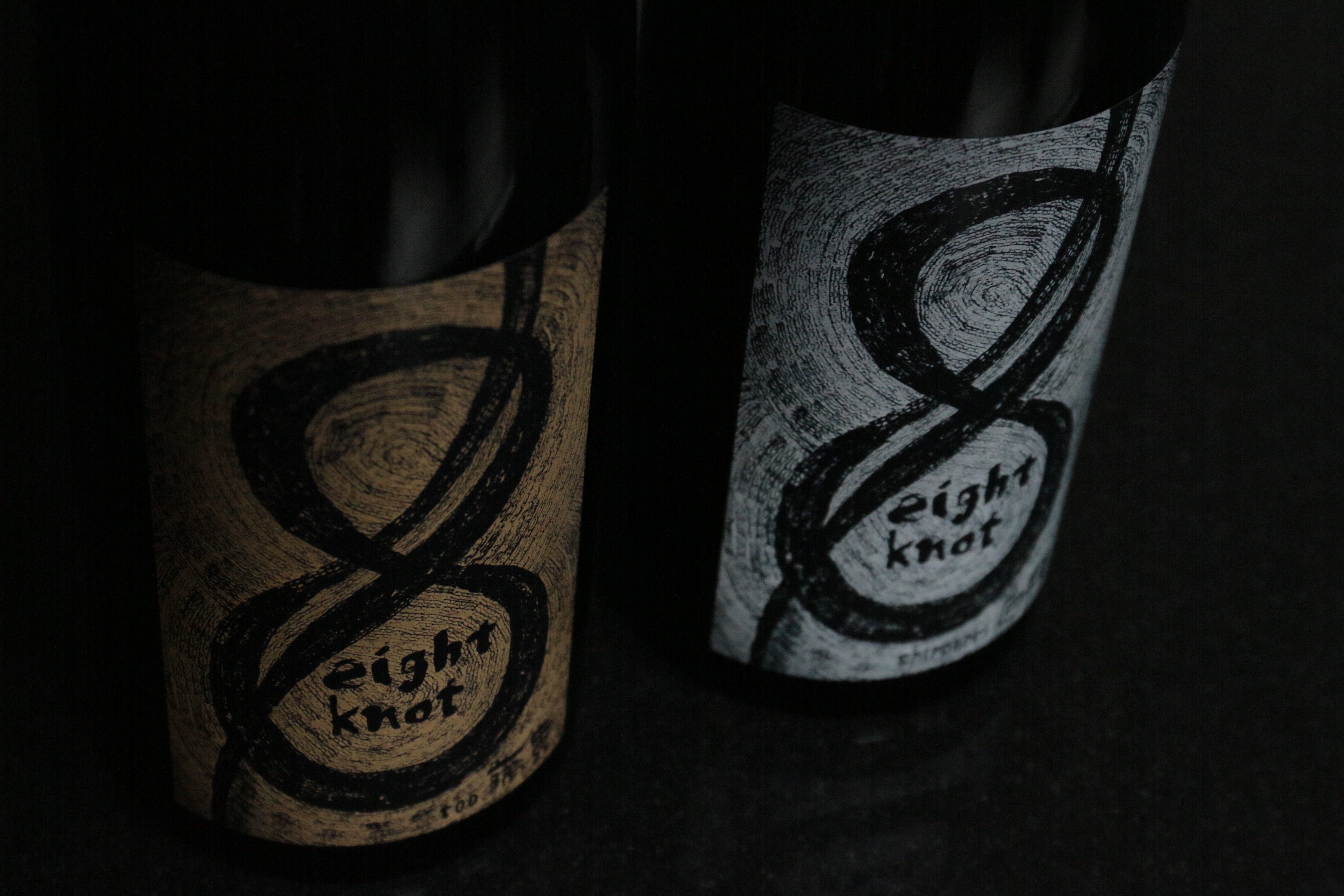 若手杜氏の挑戦！幻の8号酵母で醸す eight knot第二弾 先行販売