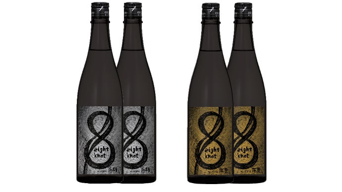 若手杜氏の挑戦！幻の8号酵母で醸す eight knot第二弾 先行販売
