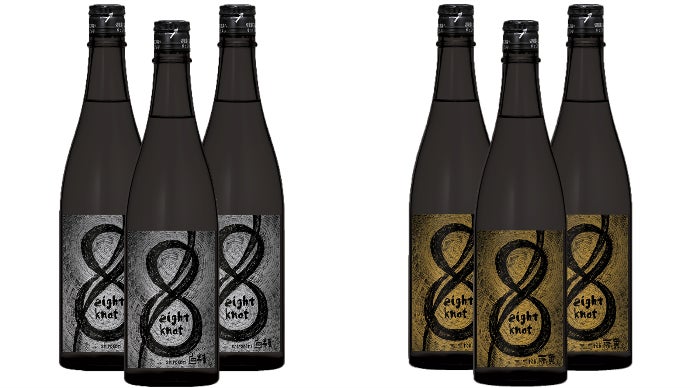若手杜氏の挑戦！幻の8号酵母で醸す eight knot第二弾 先行販売