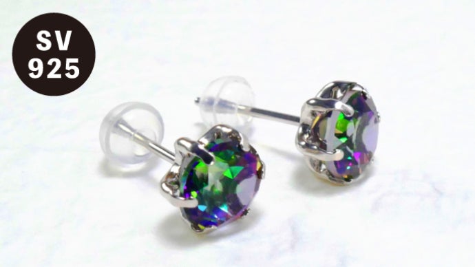 魔法をかけた宝石！ミステリアスなミスティックトパーズジュエリー