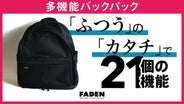 main_20307.png?version=