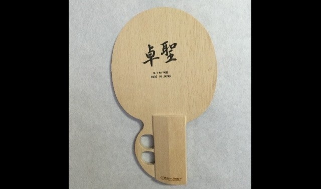 打球精度・デザインを磨いた高性能を誇る革新的な「卓聖」の卓球 打球精度・デザインを磨いた高性能を誇る革新的な「卓聖」の卓球