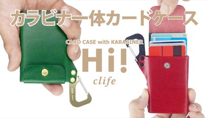 DESCENDANT カード リップ カラビナ ケース wtaps main_20311.png?version=