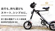 main_20329.png?version= main_20329.png?version=